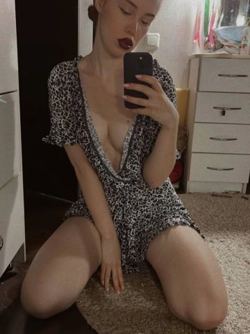Рената